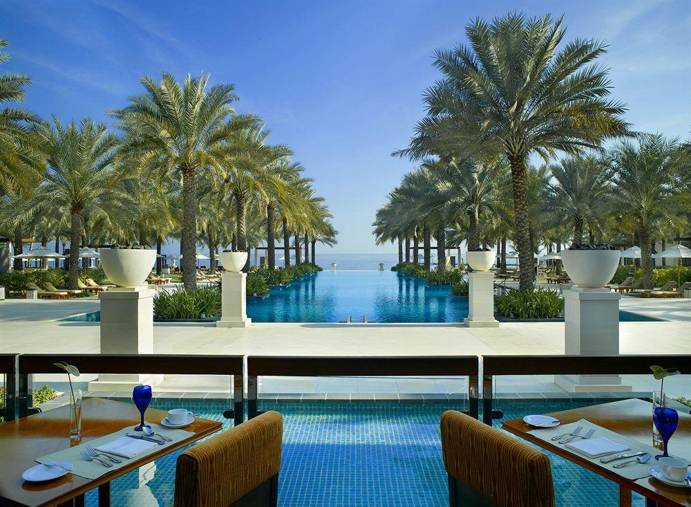 Ośrodek wypoczynkowy Al Bustan Palace, A Ritz-carlton Maskat
