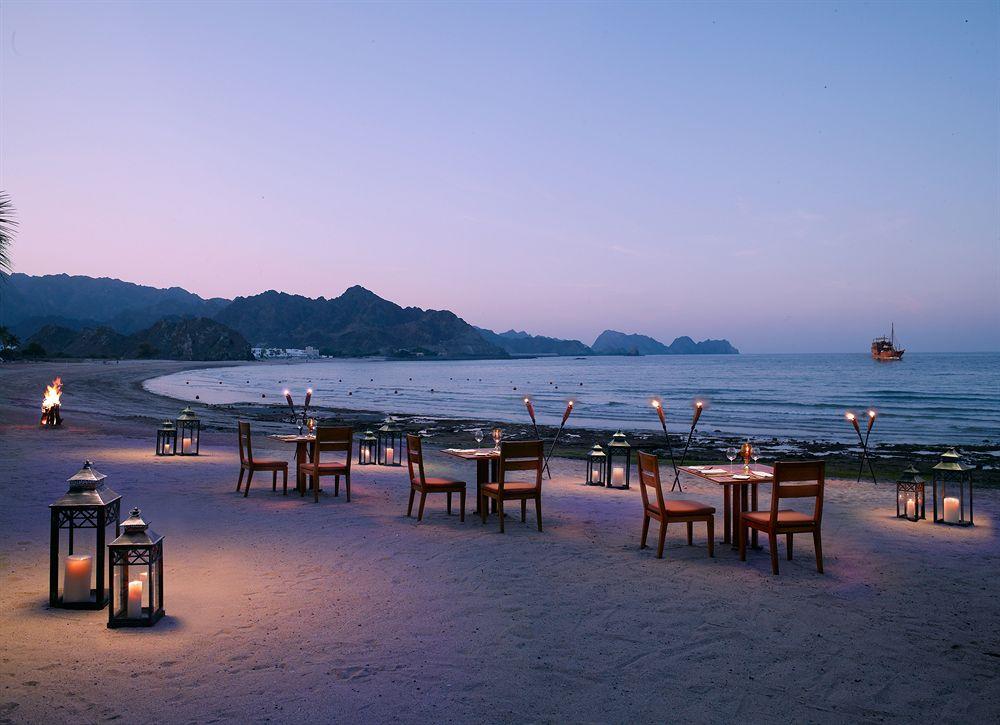 Al Bustan Palace, A Ritz-carlton Maskat