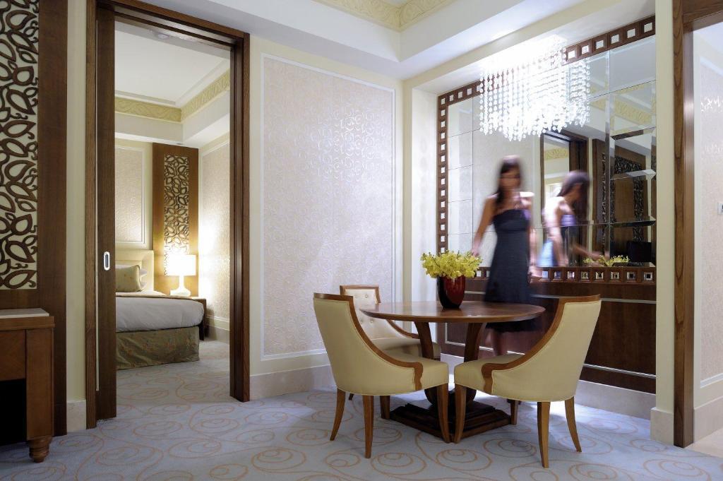 Ośrodek wypoczynkowy Al Bustan Palace, A Ritz-carlton Maskat